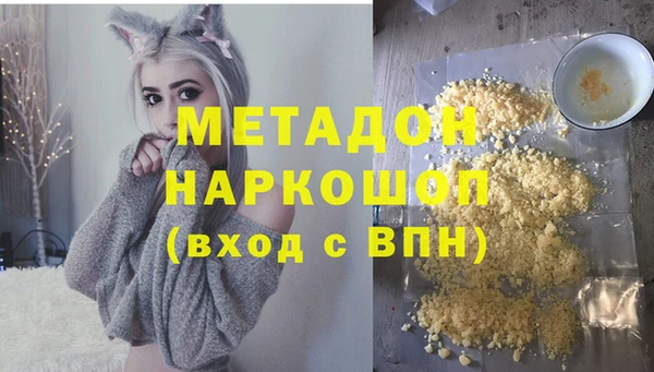 дистиллят марихуана Остров